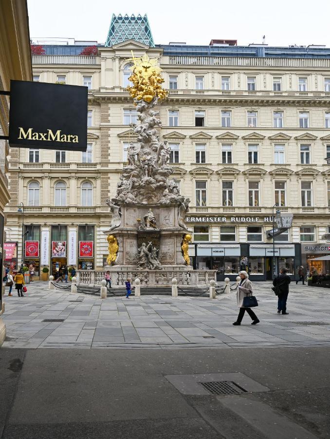 Royal Residence Hofburg Vienna Exterior photo
